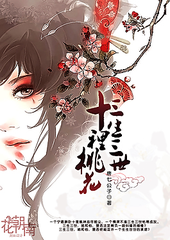 柠檬500第一