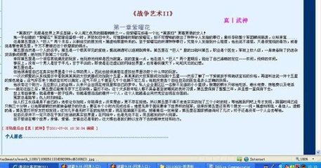 免费正能量视频网站入口