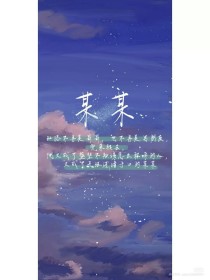 三更灯火网